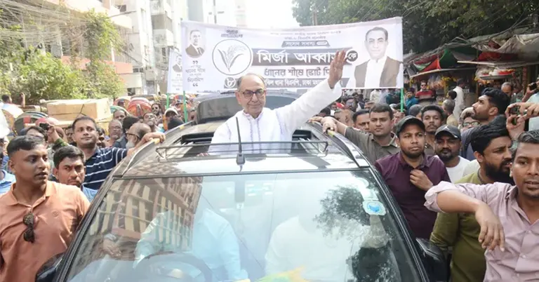 ধানের শীষের পক্ষে মির্জা আব্বাসের গণমিছিল